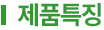 Shingirok-D-SC_title_01